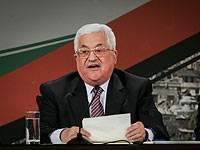 Аббас назвал помогавшего террористам епископа одним из лидеров ФАТХа