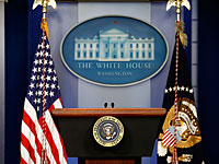 
Трамп отменит 