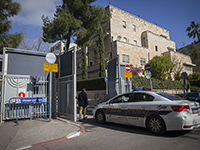 Следователи 