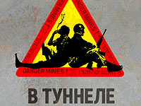 Впервые в театре 