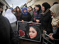 В Тире состоялись похороны Лиан Захар Насер, убитой террористом в Стамбуле