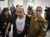 4 января будет оглашен вердикт по делу Эльора Азарии