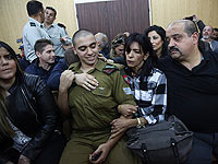 Военный суд не оправдал Эльора Азарию