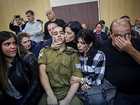 Возле здания суда в