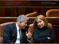 Лидеры оппозиции: 