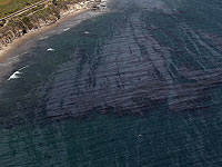 На юге Малайзии в результате столкновения двух судов разлилось 300 тонн нефти
