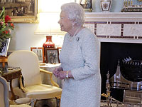 Елизавета II   