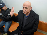 Баселю Ратасу предъявлены обвинения в преступлениях против безопасности государства