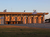 В полицию подана просьба расследовать подстрекательства против депутатов Кнессета