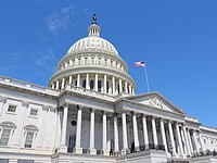 Конгресс США осудил ООН за антиизраильскую резолюцию Совбеза