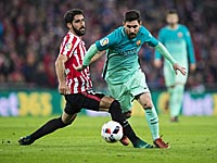 Месси забил.