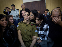 Большинство читателей NEWSru.co.il: Азария невиновен, его следует помиловать. Итоги опроса