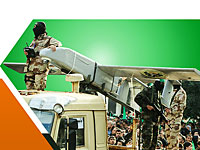 ХАМАС угрожает отомстить Израилю за убийство тунисского инженера