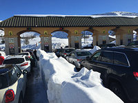 Горный курорт Хермон остановил прием новых посетителей из-за 