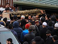 Похороны застреленного полицией наркоторговца стали демонстрацией