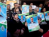 Израильские власти выдали палестинцам тела двух террористов