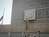Палестинцы просят Россию убедить Трампа не переносить посольство в Иерусалим