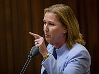 Оппозиция обвиняет Нетаниягу в коррупции