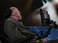 Знаменитому физику Стивену Хокингу – 75 лет. Фотогалерея
