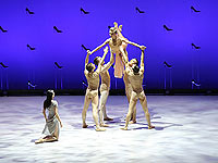 
Балет Biarritz представляет в Израиле 