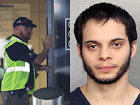 Убийца людей в Форт-Лодердейле использовал пистолет, который ему вернула полиция