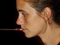 Симфонический оркестр Ришон ле-Циона представляет 