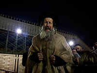 Религиозные евреи Израиля отмечают Пост Десятого тевета