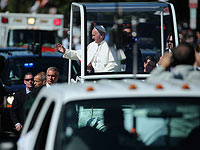 Франциск отказался от 