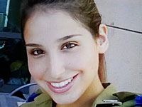 Опубликованы имена всех погибших в результате теракта в Иерусалиме