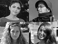 Израиль прощается с жертвами теракта в Иерусалиме
