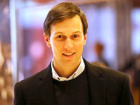 Тhe New York Times: Джаред Кушнер получит пост внешнеполитического советника в Белом доме