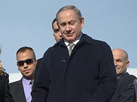 Нетаниягу отменил запланированную поездку в Давос