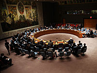 AP: Иран получит из России необогащенный уран в виде компенсации за тяжелую воду