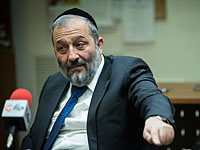 Мать террориста и 12 его близких родственников лишатся права на проживание в Израиле