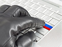 Компьютеры Управления тюрем подверглись хакерской атаке с российских IP-адресов    