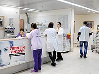 Гигиенистки больничной кассы 