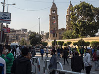 Арестованы подозреваемые в причастности к теракту в каирском соборе