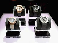 Скандал на церемонии ФИФА: похищены подарочные часы