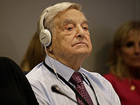 Из Венгрии хотят изгнать фонд Сороса