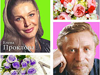 Весной в Израиле комедия 