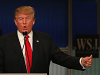 Западные СМИ о 