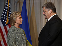 Рolitico: Украина помогала Клинтон собирать компромат на Трампа