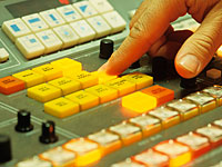 На Украине запретили вещание российского телеканала 