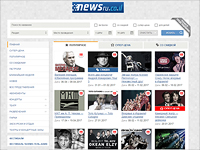 Как отпраздновать 