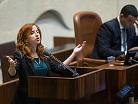 Оппозиция на демонстрации в Тель-Авиве потребовала отставки Нетаниягу