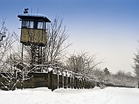 Россия согласилась на проведение Украиной военной инспекции в Ростовской области