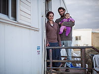 Амона накануне эвакуации: защитники и местные жители. Фоторепортаж