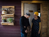 Жителям Амоны предложен новый компромисс