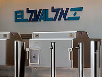 Профсоюз служащих 