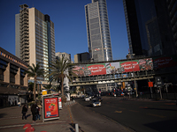 Кампания в Израиле: 